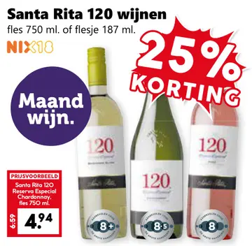 Aanbieding: Santa Rita 120 wijnen
