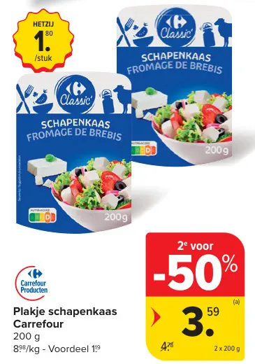 Promotie: Plakje schapenkaas