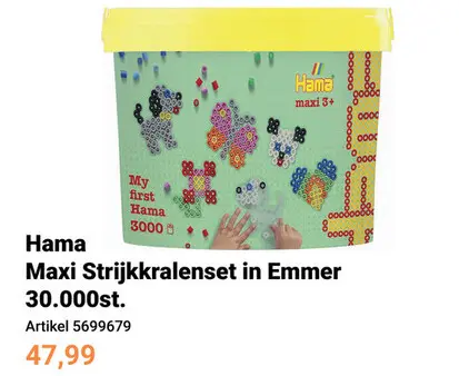 Aanbieding: Hama Maxi Strijkkralenset in Emmer