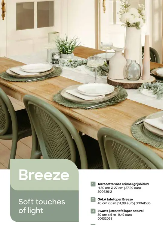 Promotie: Terracotta vaas crème/grijsblauw