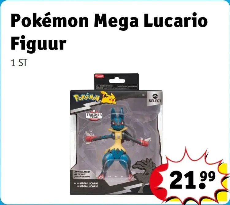Aanbieding: Mega Lucario Figuur
