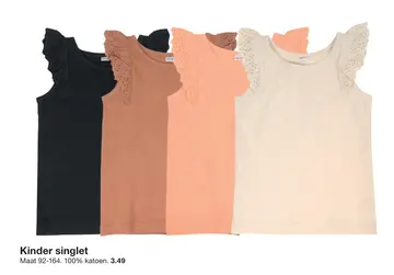 Aanbieding: Kinder singlet of short