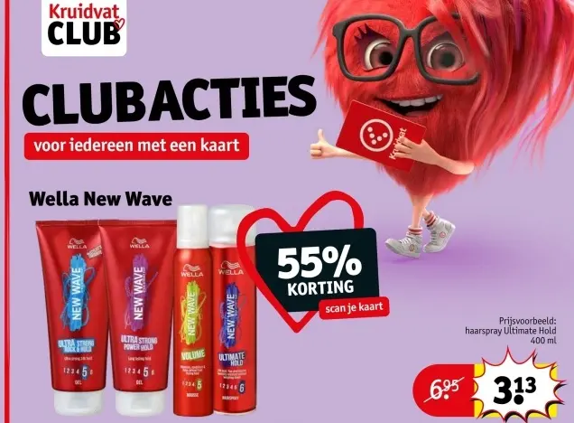 Aanbieding: Wella New Wave haarspray Ultimate Hold