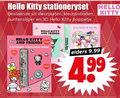 Aanbieding: Hello Kitty stationeryset