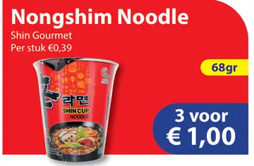 Aanbieding: Nongshim Noodle