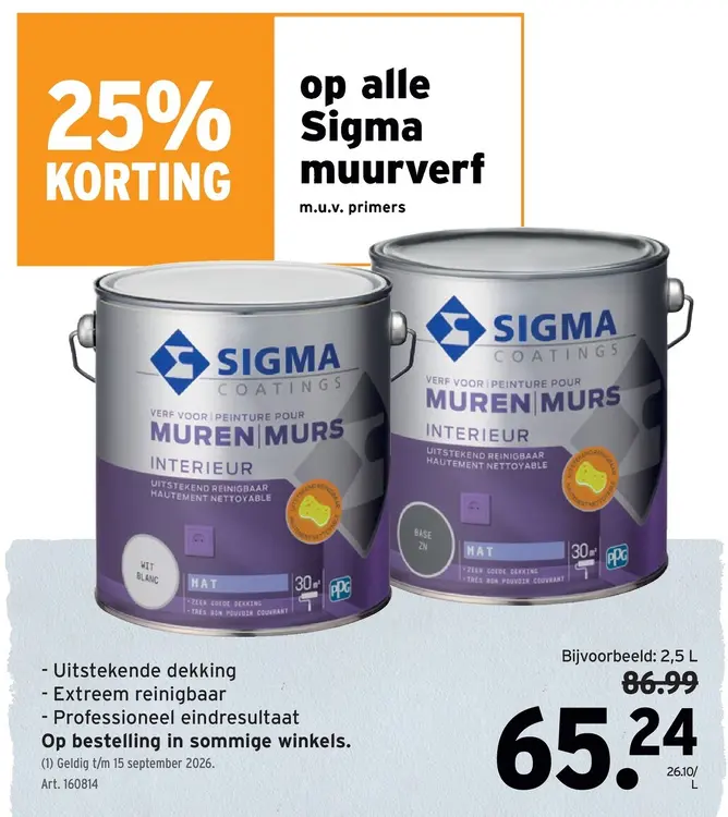 Promotie: Sigma muurverf