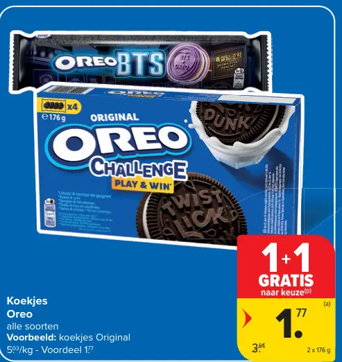 Promotie: Koekjes