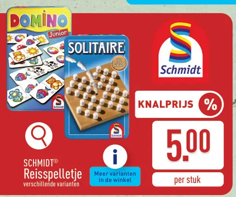 Promotie: Reisspelletje