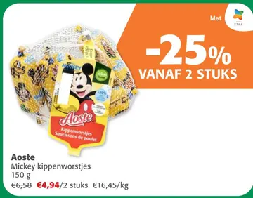 Aanbieding: Aoste Mickey kippenworstjes