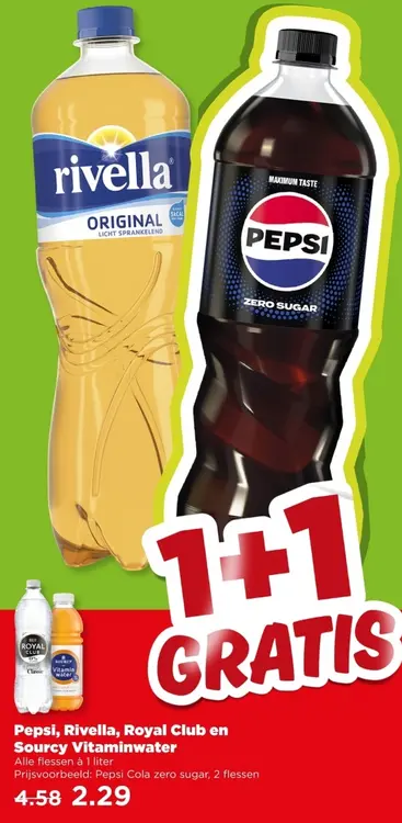Aanbieding: Pepsi, Rivella, Royal Club en Sourcy Vitaminwater