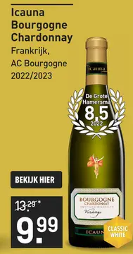 Aanbieding: Icauna Bourgogne Chardonnay