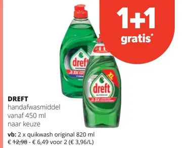 Aanbieding: DREFT handafwasmiddel