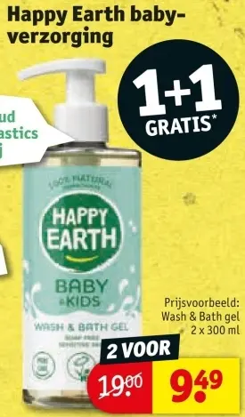 Aanbieding: baby-verzorging
