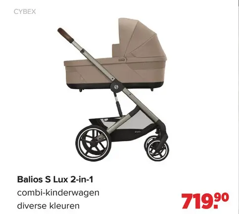 Aanbieding: Balios S Lux 2-in-1