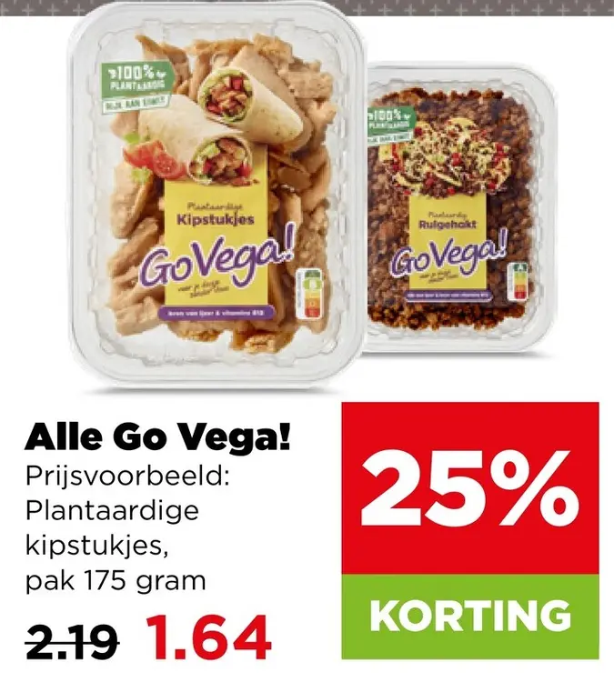 Aanbieding: Kipstukjes