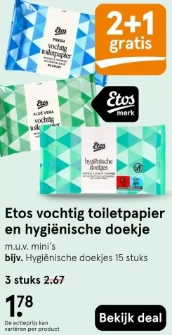 Aanbieding: Vochtig toiletpapier en hygiënische doekje
