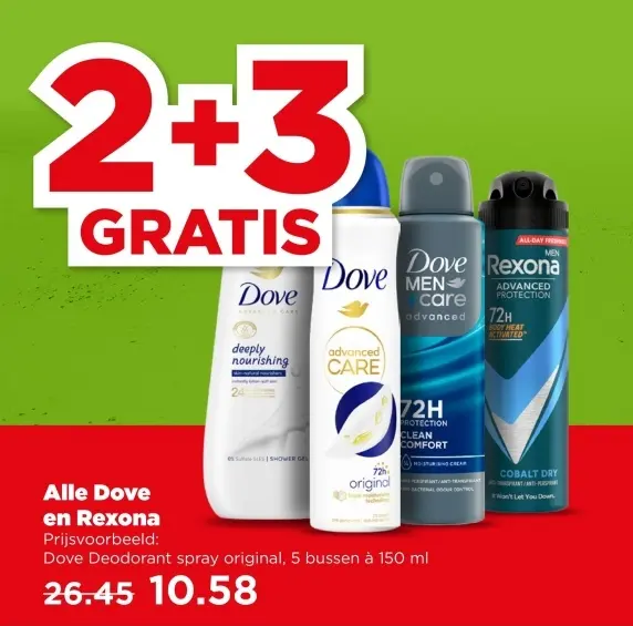 Aanbieding: Alle Dove en Rexona