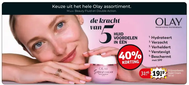 Aanbieding: Super Cream