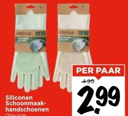 Aanbieding: Siliconen Schoonmaak- handschoenen