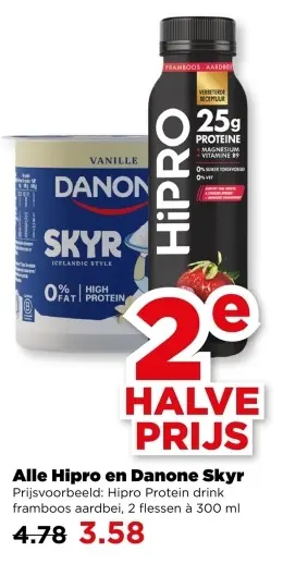 Aanbieding: Alle Hypro en Danone Skyr