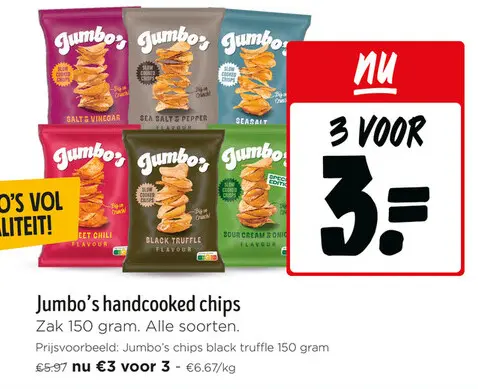 Promotie: Handcooked chips