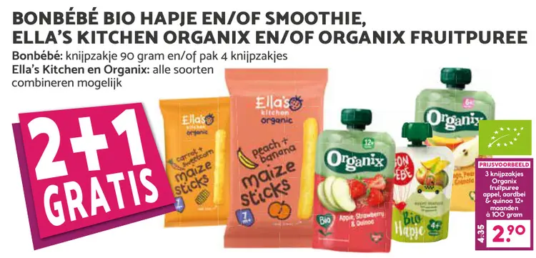 Aanbieding: Bonbébé bio hapje en/of smoothie, Ella's Kitchen Organix en/of Organix fruitpuree