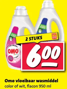 Aanbieding: Omo