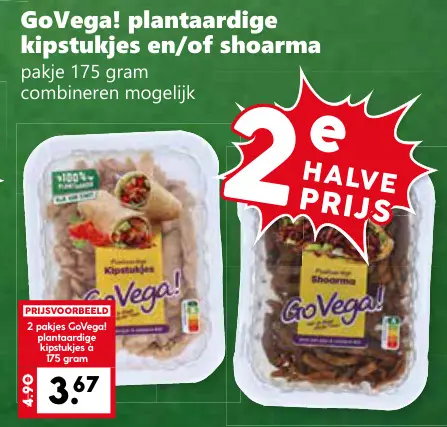 Aanbieding: Plantaardige kipstukjes en/of shoarma