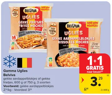 Aanbieding: Gamma Uglies