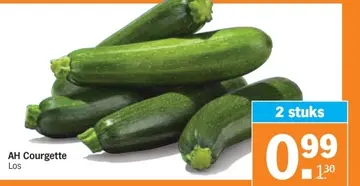 Aanbieding: AH Courgette