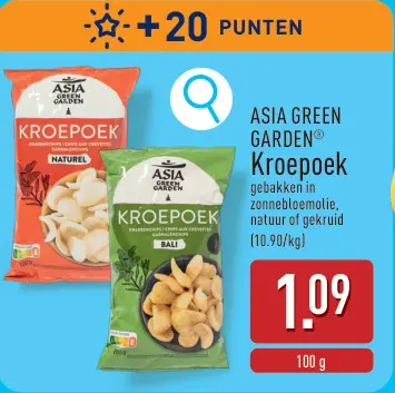 Promotie: Kroepoek