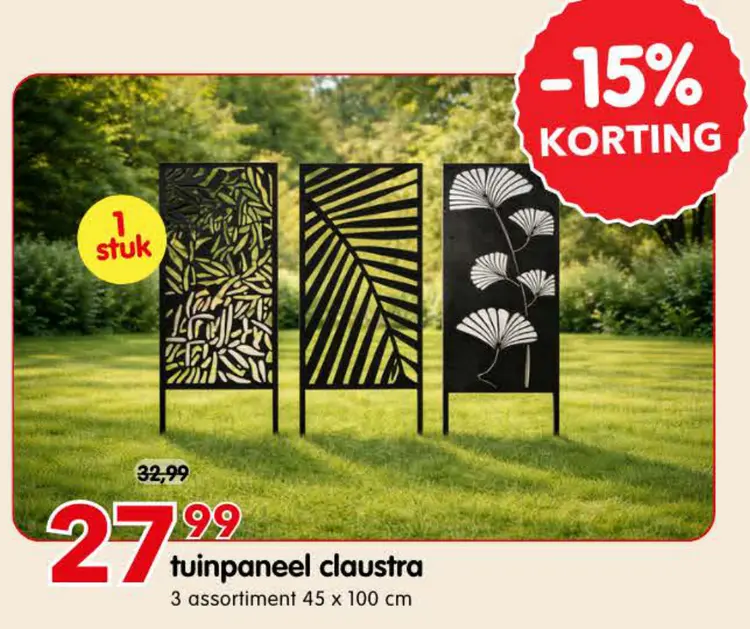 Promotie: tuinpaneel claustra