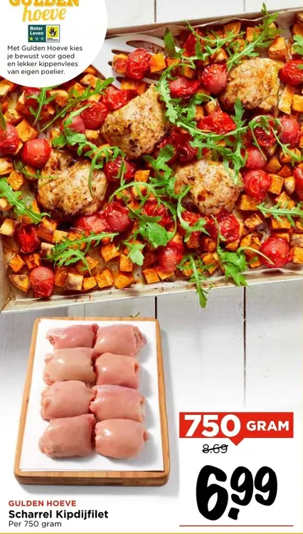 Aanbieding: Scharrel Kipdijfilet