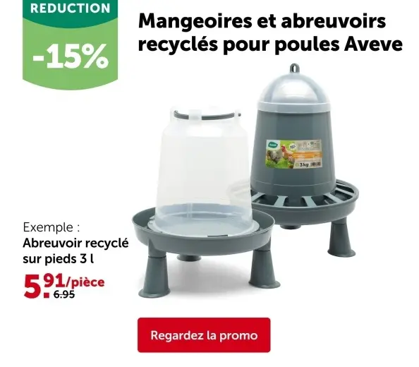 Offre: Abreuvoir recyclé sur pieds 3 l