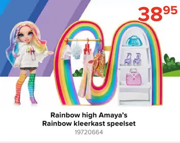 Aanbieding: Rainbow High Amayas Rainbow Closet - Speelset