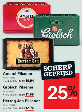 Aanbieding: Amstel Pilsener