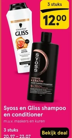 Aanbieding: Syoss en Gliss shampoo en conditioner