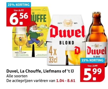 Aanbieding: Duvel, La Chouffe, Liefmans of 't IJ
