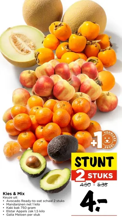 Aanbieding: Kies & Mix avocado, mandarijnen, kaki bak, elstar appels, galia meloen