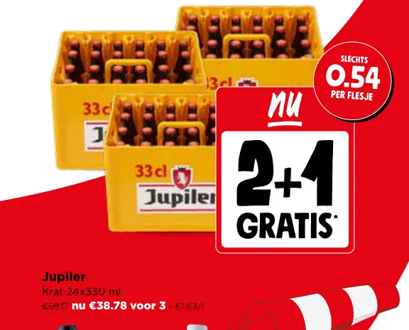 Promotie: Jupiler