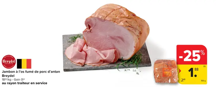 Offre: Jambon à l'os fumé de porc d'antan