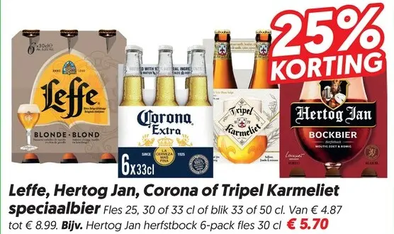 Aanbieding: Speciaalbier