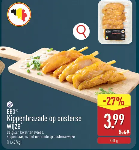 Promotie: Kippenbrazade op oosterse wijze