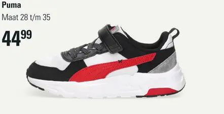 Promotie: Puma