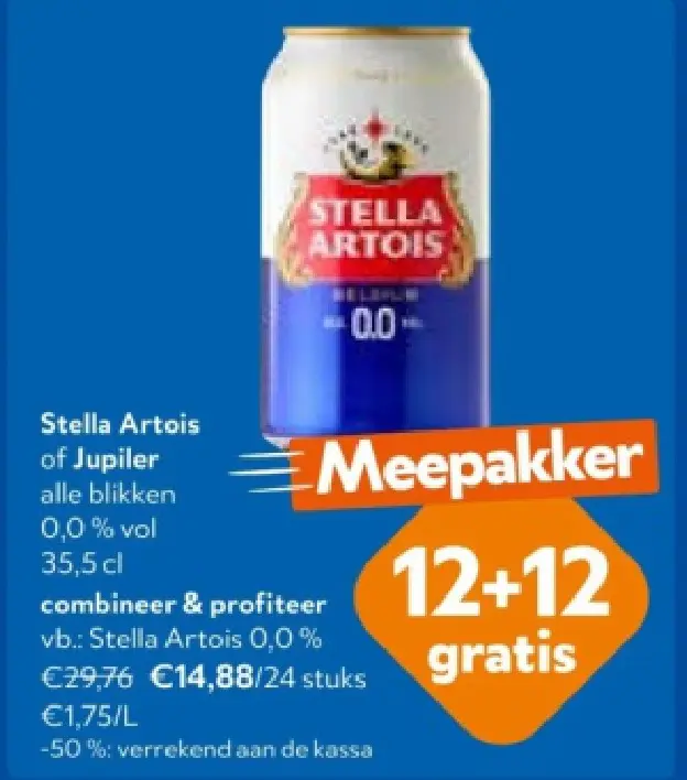 Promotie: Stella Artois of Jupiler