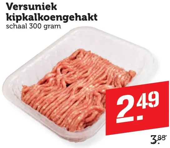 Aanbieding: Versuniek Kipkalkoengehakt