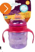Offre: Avent toutes les tasses ou tous les biberons