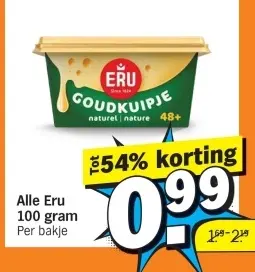 Aanbieding: Goudkuipje