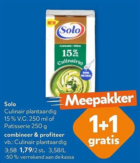 Promotie: Solo Culinair plantaardig 15% V.G. of Patisse