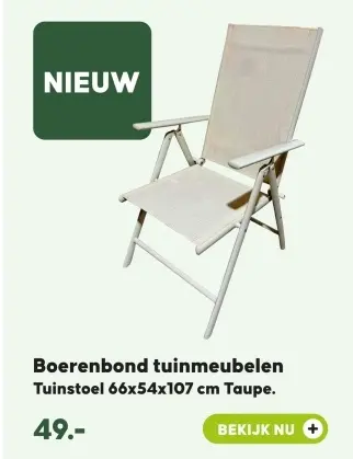 Aanbieding: Tuinstoel